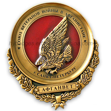 3D High-Grade Delicate Gold Plated Badge (GZHY-BADGE-009)